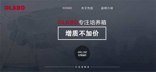 姝愯悐鍗氭亽婧亽婵曠