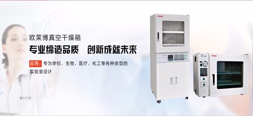 鐪熺┖骞茬嚗绠�